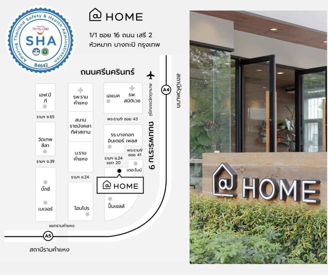 @Home Residence Bangkok Luaran gambar