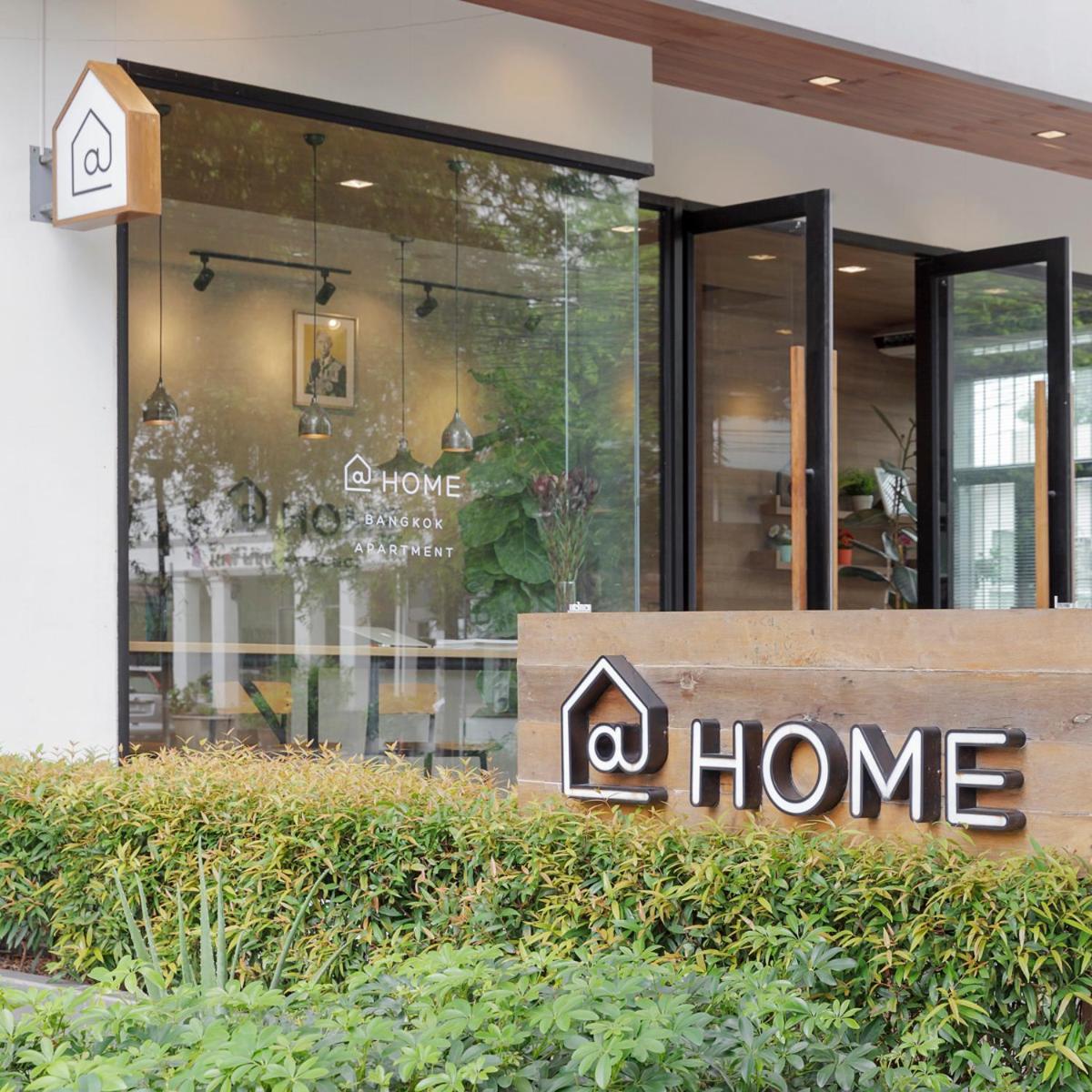 @Home Residence Bangkok Luaran gambar